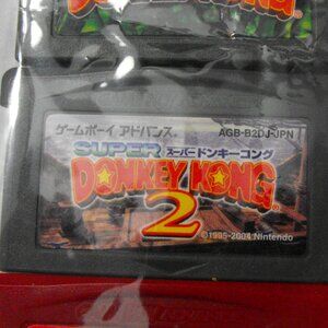 Gameboy Advance Game Super Donkey Kong 2